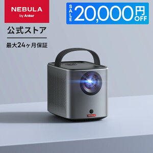 y20,000~OFFN[| 10/17܂ŁzAnker Nebula Mars 3 Air (Google TV oCvWFN^[)ytHD 1080P 400ANSI [ 掿 NetflixΉ ő150C` 16W (8W×2) Xs[J[ `␳ 