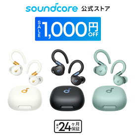 【期間限定セール実施中 1/16まで】Anker Soundcore Sport X20（Bluetooth 5.3）【完全ワイヤレスイヤホン/耳掛け/フック型/アクティブノイズキャンセリング/外音取り込み/音声通話 / IP68防塵防水規格 / 完全防塵・防水/最大48時間音楽再生/PSE技術基準】