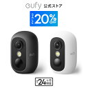 【20%OFFクーポン 1/16まで】Anker Eufy (ユーフィ) eufyCam C35 （屋外用防犯カメラ）【マグネットカメラ / 約200万…