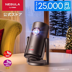 �y25,000�~OFF�N�[�|�� 1/29�܂ŁzAnker Nebula Capsule 3 Laser (���[�U�[ Google TV���ڃ��o�C���v���W�F�N�^�[)�y�t��HD 1080P Netflix�Ή� 300ANSI ���[���� ������`�␳ �I�[�g�t�H�[�J�X 8W�X�s�[�J�[ ���^ 