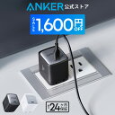 【期間限定セール実施中 3/11まで】Anker Nano II 65W (PD 充電器 USB-C) 【独自技術Anker GaN II採用/PD対応/PSE技術…