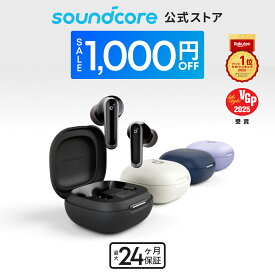 【期間限定セール実施中 3/11まで】Anker Soundcore P40i (Bluetooth 5.3) 【完全ワイヤレスイヤホン/ウルトラノイズキャンセリング 2.0 / マルチポイント接続 / 最大60時間再生 / PSE技術基準適合】