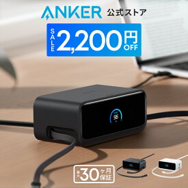 【期間限定セール実施中 3/11まで】Anker Nano Charging Station (7-in-1, 100W, 巻取り式 USB-C ケーブル) (USBタップ 電源タップ) 【PSE技術基準適合】MacBook iPad iPhone Galaxy Android