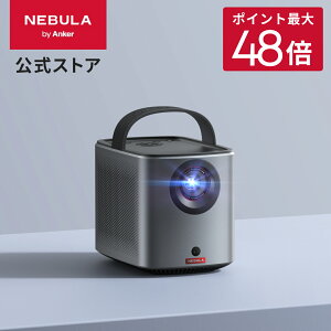Anker Nebula Mars 3 Air (Google TV���� ���o�C���v���W�F�N�^�[)�y�t��HD 1080P 400ANSI ���[���� ���掿 Netflix�Ή� �ő�150�C���` 16W (8W×2) �X�s�[�J�[ ������`�␳ ������Q����� ���^ �ƒ�p �R���p�N