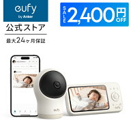 【2,400円OFFクーポン 5/16まで】Anker Eufy (ユーフィ) Baby Monitor C10（ベビーモニター）【 約300万…