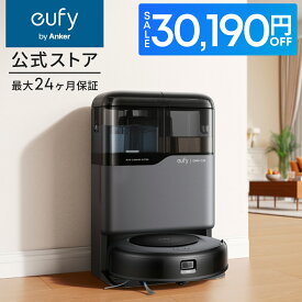 【クーポン利用で39,800円！5/16まで】【超薄型】Anker Eufy (ユーフィ) Robot Vacuum Omni C20 (ロボット掃除機) 【加圧式デュアル回転モップ搭載 自動ゴミ収集ステーション モップ自動洗浄・乾燥機能付き】