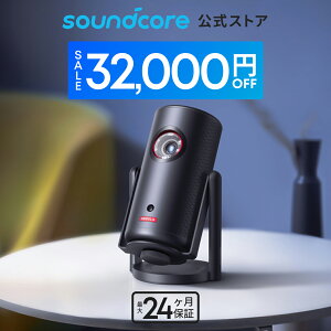 �y32,000�~OFF�N�[�|�� 5/27�܂ŁzAnker Nebula Capsule 3 Laser (���[�U�[ Google TV���ڃ��o�C���v���W�F�N�^�[)�y�t��HD 1080P Netflix�Ή� 300ANSI ���[���� ������`�␳ �I�[�g�t�H�[�J�X 8W�X�s�[�J�[ ���^ 