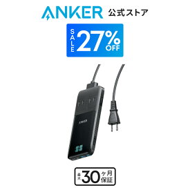 【期間限定セール実施中 6/11まで】Anker Prime Charging Station (6-in-1, 140W) 6-in-1 充電ステーション【独自技術Anker GaNPrime採用/コンセント差込口 2口 / USB-C 2ポート / USB-A 2ポート / PSE技術基準適合】