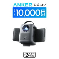 【10,000円OFFクーポン 7/26まで】Anker Soundcore Nebula P1i (フリップ式スピーカー搭載ホームプロジェ…