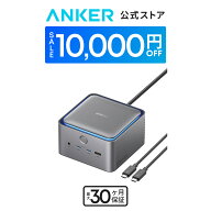 【期間限定セール実施中 8/11まで】Anker Prime ドッキングステーション (14-in1, 8K, Thunderbolt 5) US…