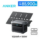【45,000円OFFクーポン 8/11まで】Anker Solix C1000 Gen 2 Portable Power Station with Anker Solix PS100 Compact …
