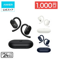 【期間限定セール実施中 10/9まで】Anker Soundcore V20i（Bluetooth 5.4）【オープンイヤー型ワイヤレス…