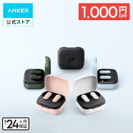【期間限定セール実施中 10/9まで】Anker Soundcore P30i (Bluetooth 5.4) 【完全ワイヤレスイヤホン / …