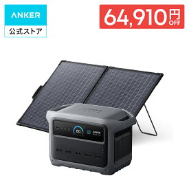 【64,910円OFFクーポン 10/9まで】Anker Solix C1000 Gen 2 Portable Power Station ダークグレー with Anker Solix PS100 Dual Portable Solar Panel 世界 最小 クラスポータブル電源1024Wh 最速 急速充電54分 大容量 高出力 長寿命10年 キャンプ