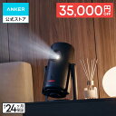 【35,000円OFFクーポン 10/9まで】Anker Nebula Capsule 3 Laser (レーザー Google TV搭載モバイルプロジェクター)【…
