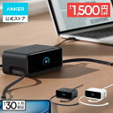 【期間限定セール実施中 10/17まで】Anker Nano Charging Station (7-in-1, 100W, 巻取り式 USB-C ケーブル) (USBタッ…