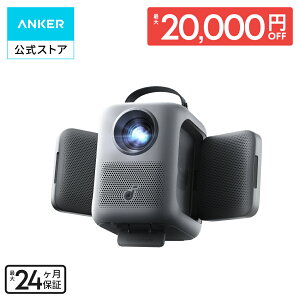 �y20,000�~OFF�N�[�|�� 10/17�܂ŁzAnker Soundcore Nebula P1i (�t���b�v���X�s�[�J�[���ڃz�[���v���W�F�N�^�[)�y�z�[���V�A�^�[ �ƒ�p �t��HD 380ANSI���[���� �X�e���I Netflix�Ή� �V�䓊�e ���掿 ��