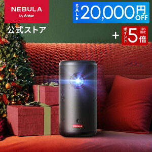 y20,000~OFFN[|zAnker Nebula Capsule 3 (Google TVڃoCvWFN^[)ytHD 1080P NetflixΉ 200ANSI [ ő120C` 8WXs[J[ `␳ I[gtH[JX ƒp Rp
