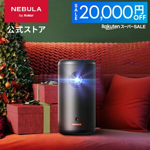ySALEŏI! 20,000~OFFN[|zAnker Nebula Capsule 3 (Google TVڃoCvWFN^[)ytHD 1080P NetflixΉ 200ANSI [ ő120C` 8WXs[J[ `␳ I[gtH[JX 