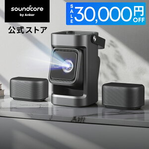 �y30,000�~OFF�N�[�|�� 3/11�܂ŁzAnker Soundcore Nebula P1 (���E���f���A���X�s�[�J�[���ڃv���W�F�N�^�[)�y�z�[���V�A�^�[ �ƒ�p �t��HD 650ANSI���[���� ���̉��� Netflix�Ή� �V�䓊�e �W���o�� ����
