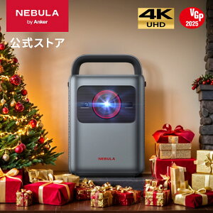 Anker Nebula Cosmos 4K SE (Dolby Vision�AGoogle TV���� 4K�X�}�[�g �z�[���v���W�F�N�^�[) �y4K / 1800ANSI ���[���� ���P�x ���掿 Netflix�Ή� ������`�␳ �ő�200�C���` �ƒ�p �ő�24�����ۏ� �l�r���� �R