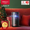 Anker Nebula Capsule 3 (Google TV搭載モバイルプロジェクター)【フルHD 1080P Netflix対応 200ANSI ルーメン 最大12…