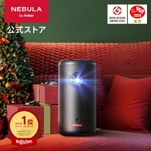 Anker Nebula Capsule 3 (Google TV���ڃ��o�C���v���W�F�N�^�[)�y�t��HD 1080P Netflix�Ή� 200ANSI ���[���� �ő�120�C���` 8W�X�s�[�J�[ ������`�␳ �I�[�g�t�H�[�J�X �ƒ�p �R���p�N�g �V�䓊�e �l�r��