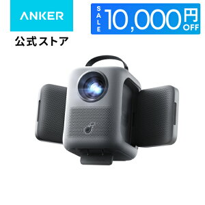 �y10,000�~OFF�N�[�|�� 7/26�܂ŁzAnker Soundcore Nebula P1i (�t���b�v���X�s�[�J�[���ڃz�[���v���W�F�N�^�[)�y�z�[���V�A�^�[ �ƒ�p �t��HD 380ANSI���[���� �X�e���I Netflix�Ή� �V�䓊�e ���掿 ��x