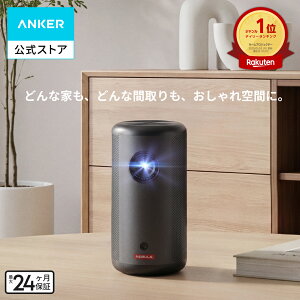 Anker Nebula Capsule 3 (Google TV���ڃ��o�C���v���W�F�N�^�[)�y�t��HD 1080P Netflix�Ή� 200ANSI ���[���� �ő�120�C���` 8W�X�s�[�J�[ ������`�␳ �I�[�g�t�H�[�J�X �ƒ�p �R���p�N�g �V�䓊�e �l�r��