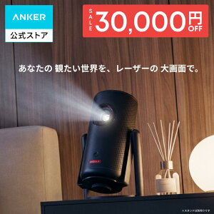 �y30,000�~OFF�N�[�|�� 9/25�܂ŁzAnker Nebula Capsule 3 Laser (���[�U�[ Google TV���ڃ��o�C���v���W�F�N�^�[)�y�t��HD 1080P Netflix�Ή� 300ANSI ���[���� ������`�␳ �I�[�g�t�H�[�J�X 8W�X�s�[�J�[ ���^ 