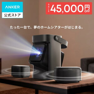 �y45,000�~OFF�N�[�|�� 10/9�܂ŁzAnker Soundcore Nebula P1 (�v���W�F�N�^�[ ���E���X�s�[�J�[���� �z�[���V�A�^�[)�y650ANSI���[���� �ƒ�p �t��HD Google TV ���̉��� �W���o�� Bluetooth Netflix�Ή� �ő�180