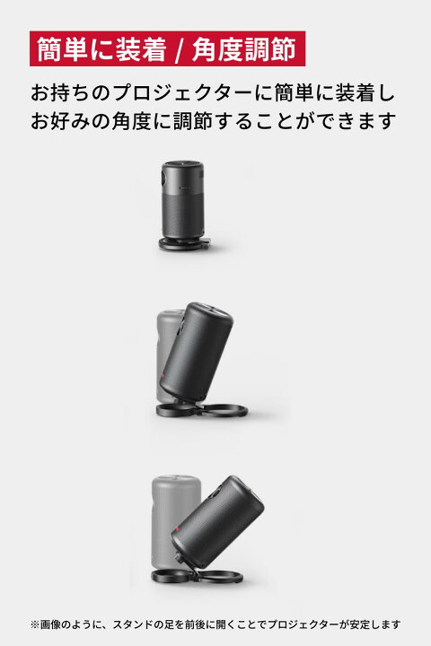 楽天市場】【期間限定セール実施中 4/17まで】Anker Nebula 公式 