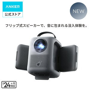 Anker Soundcore Nebula P1i (�t���b�v���X�s�[�J�[���ڃz�[���v���W�F�N�^�[)�y�z�[���V�A�^�[ �ƒ�p �t��HD 380ANSI���[���� �X�e���I Netflix�Ή� �V�䓊�e ���掿 ��x�� Bluetooth �X�s�[�J�[ Dolby Audio