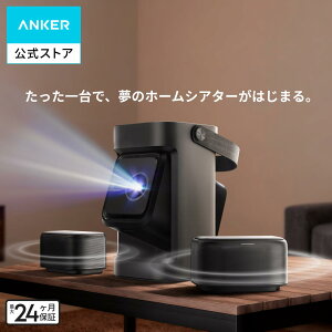 Anker Soundcore Nebula P1 (�v���W�F�N�^�[ ���E���X�s�[�J�[���� �z�[���V�A�^�[)�y650ANSI���[���� �ƒ�p �t��HD Google TV ���̉��� �W���o�� Bluetooth Netflix�Ή� �ő�180�C���` ���掿 �ő�24�����ۏ� 