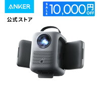 【期間限定セール実施中 6/11まで】Anker Soundcore Nebula P1i (フリップ式スピーカー搭載ホームプロジ…