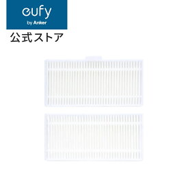 Anker Eufy (ユーフィ) Robot Vacuum Omni C20 交換用フィルター
