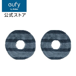 Anker Eufy ([tB) Robot Vacuum Omni C20 pbvpbh