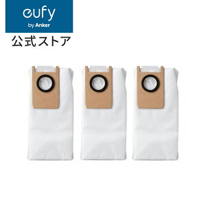 Anker Eufy ([tB) Robot Vacuum Omni S1 Pro p_XgobO