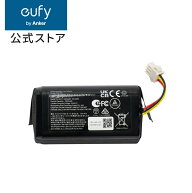 Anker Eufy 交換用バッテリー (11Sシリーズ / 15Cシリーズ / 30Cシリーズ / G10 Hybrid / G20シリーズ / …