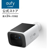 Anker Eufy Security SoloCam S220（防犯カメラ）【 屋外カメラ/ソーラー充電/ネットワークカメラ/ワイヤ…