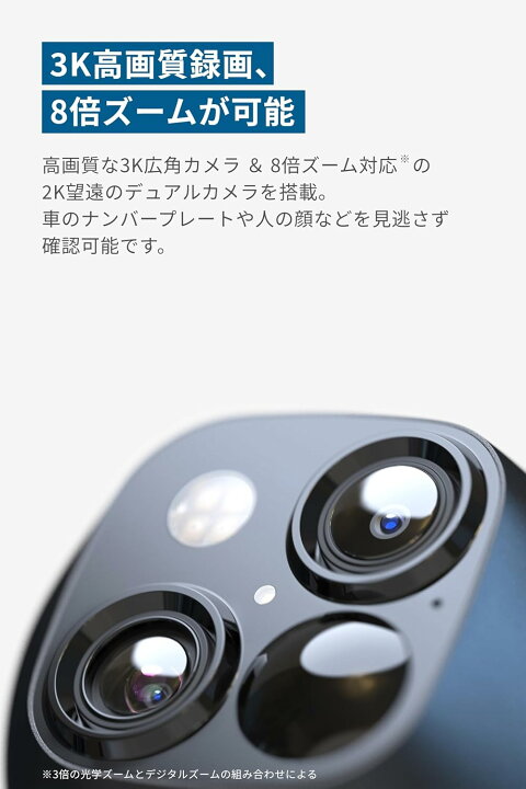 楽天市場】【5,000円OFFクーポン 4/10まで】Anker Eufy SoloCam S340 