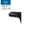 Anker Eufy Solar Wall Light Cam S120 (屋外カメラ) 【ソーラーセキュリティカメラ / 防犯カメラ / ワイヤレス対応 /…