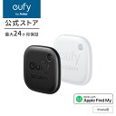 Anker Eufy (ユーフィ) Security SmartTrack Link (iPhone用)（紛失防止トラッカー）【なくしものが、無くなる / 紛失…