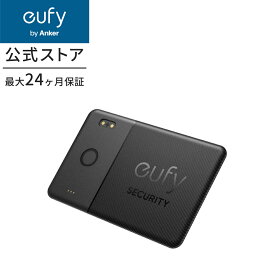 【期間限定セール実施中 8/11まで】【アップグレード版】Anker Eufy (ユーフィ) SmartTrack Card E30 (iPhone用) (充電式紛失防止トラッカー) 【充電対応/Appleの「探す」に対応 (iOS端末のみ) / 紛失防止タグ/スマートタグ/スマートトラッカー/探し物/置き忘れ防止】