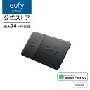 【期間限定セール実施中 8/11まで】Anker Eufy (ユーフィ) Security SmartTrack Card (iPhone用) (紛失防止トラッカー) 【なくしものが、無くなる / 紛失防止タグ / 探し物 / Appleの「探す」に対応 (iOS端末のみ) / スマホが見つかる / 置き忘れ防止 / スマホ鳴らす】