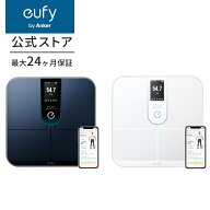 Anker Eufy (ユーフィ) Smart Scale P3 （体重 体組成計）T9150 正規品 体重計 体重体組成計 スマホ連動 …