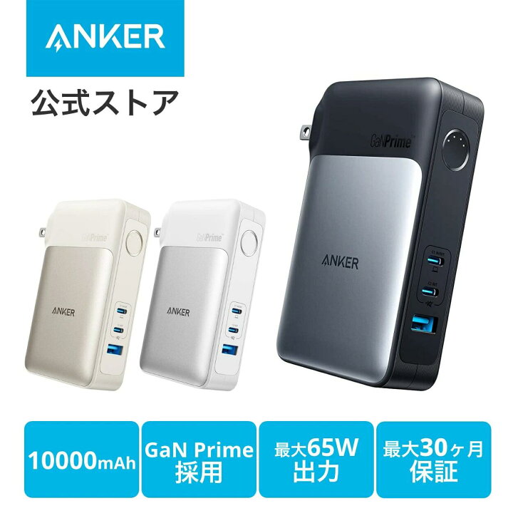 ecoflow wave portable air conditioner EcoFlow WAVE 2 Portable Air Conditioner with Heater main image 0