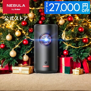 �y27,000�~OFF�N�[�|�� 12/26�܂ŁzAnker Nebula Capsule 3 Laser (���[�U�[ Google TV���ڃ��o�C���v���W�F�N�^�[)�y�t��HD 1080P Netflix�Ή� 300ANSI ���[���� ������`�␳ �I�[�g�t�H�[�J�X 8W�X�s�[�J�[ ���^ 