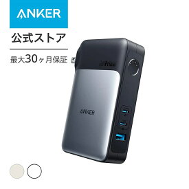 Anker 733 Power Bank (GaNPrime PowerCore 65W) (10000mAhモバイルバッテリー搭載 USB充電器) 【独自技術Anker GaNPrime&#153;採用 / USB Power Delivery対応 / PSE技術基準適合 / USB-C入力対応 / 65W出力】