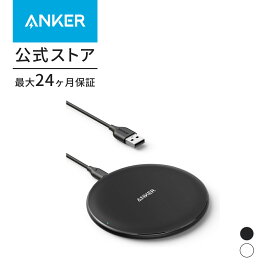 Anker PowerWave 10 Pad ワイヤレス充電器 Qi認証 iPhone 14 / 13 Galaxy AirPods 各種対応 最大10W出力